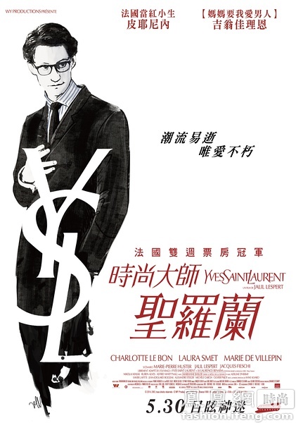 前置学历证书是什么意思